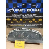 ΚΑΝΤΡΑΝ SUZUKI BALENO … thumbnail
