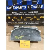 ΚΑΝΤΡΑΝ SUZUKI GRAND … thumbnail