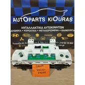 ΚΑΝΤΡΑΝ SUZUKI LIANA … thumbnail