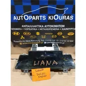 ΚΑΝΤΡΑΝ SUZUKI LIANA … thumbnail