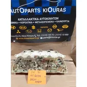 ΚΑΝΤΡΑΝ SUZUKI SWIFT …