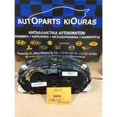 ΚΑΝΤΡΑΝ SUZUKI SWIFT … thumbnail