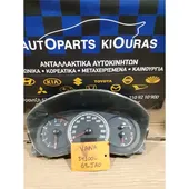 ΚΑΝΤΡΑΝ SUZUKI SWIFT 2006-2011