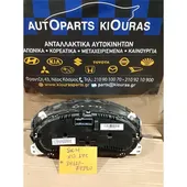 ΚΑΝΤΡΑΝ SUZUKI SX4 … thumbnail