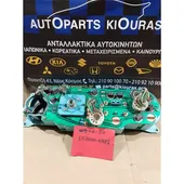 ΚΑΝΤΡΑΝ TOYOTA COROLLA … thumbnail