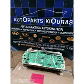 ΚΑΝΤΡΑΝ TOYOTA COROLLA … thumbnail