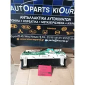 ΚΑΝΤΡΑΝ TOYOTA COROLLA … thumbnail