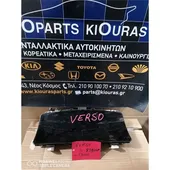 ΚΑΝΤΡΑΝ TOYOTA COROLLA … thumbnail
