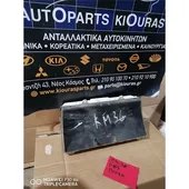 ΚΑΝΤΡΑΝ TOYOTA LITE … thumbnail