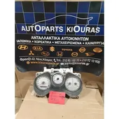 ΚΑΝΤΡΑΝ TOYOTA RAV … thumbnail