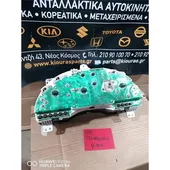 ΚΑΝΤΡΑΝ TOYOTA STARLET … thumbnail