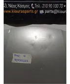 ΚΑΠΩ NISSAN PIXO … thumbnail
