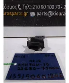 MAF - AIRFLOW … thumbnail