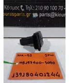 MAF - AIRFLOW … thumbnail