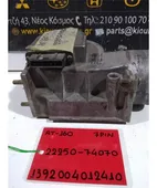 MAF - AIRFLOW … thumbnail
