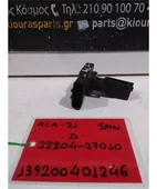 MAF - AIRFLOW … thumbnail