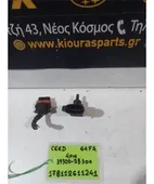 MAP KIA CEED … thumbnail
