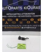MAP KIA CEED … thumbnail