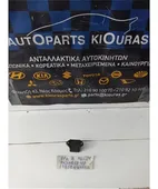 MAP KIA SPORTAGE … thumbnail