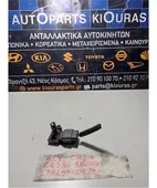 MAP NISSAN MICRA … thumbnail