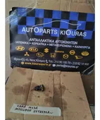 MAP SUZUKI SWIFT … thumbnail