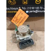 ΜΟΝΑΔΑ ABS SUZUKI … thumbnail