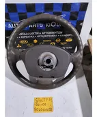 ΒΟΛΑΝ ΤΙΜΟΝΙΟΥ HYUNDAI … thumbnail