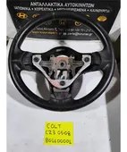 ΒΟΛΑΝ ΤΙΜΟΝΙΟΥ MITSUBISHI … thumbnail
