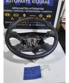 ΒΟΛΑΝ ΤΙΜΟΝΙΟΥ NISSAN … thumbnail