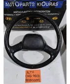 ΒΟΛΑΝ ΤΙΜΟΝΙΟΥ SUZUKI … thumbnail