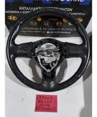 ΒΟΛΑΝ ΤΙΜΟΝΙΟΥ TOYOTA … thumbnail