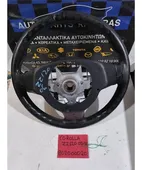 ΒΟΛΑΝ ΤΙΜΟΝΙΟΥ TOYOTA … thumbnail