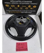 ΒΟΛΑΝ ΤΙΜΟΝΙΟΥ TOYOTA … thumbnail