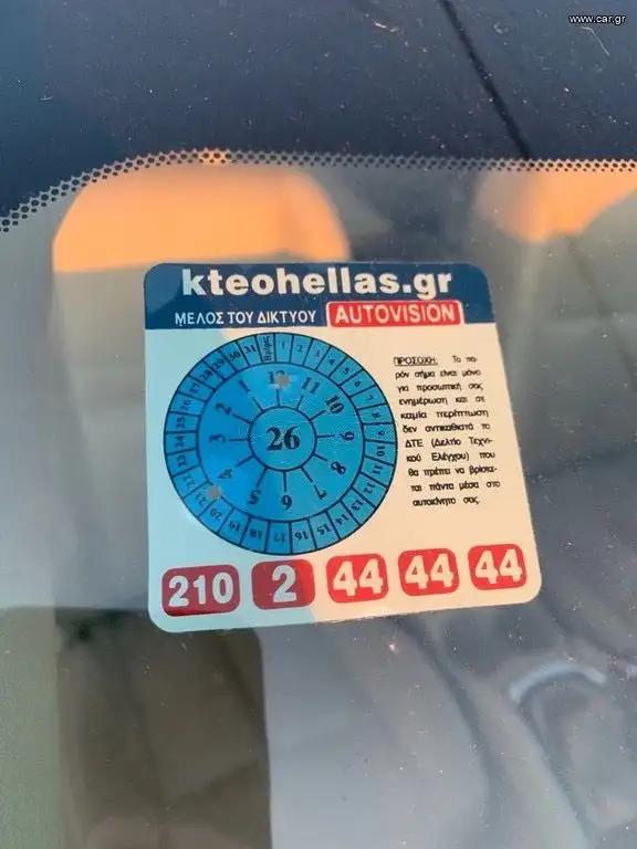 Nissan X-Trail TECHNA …