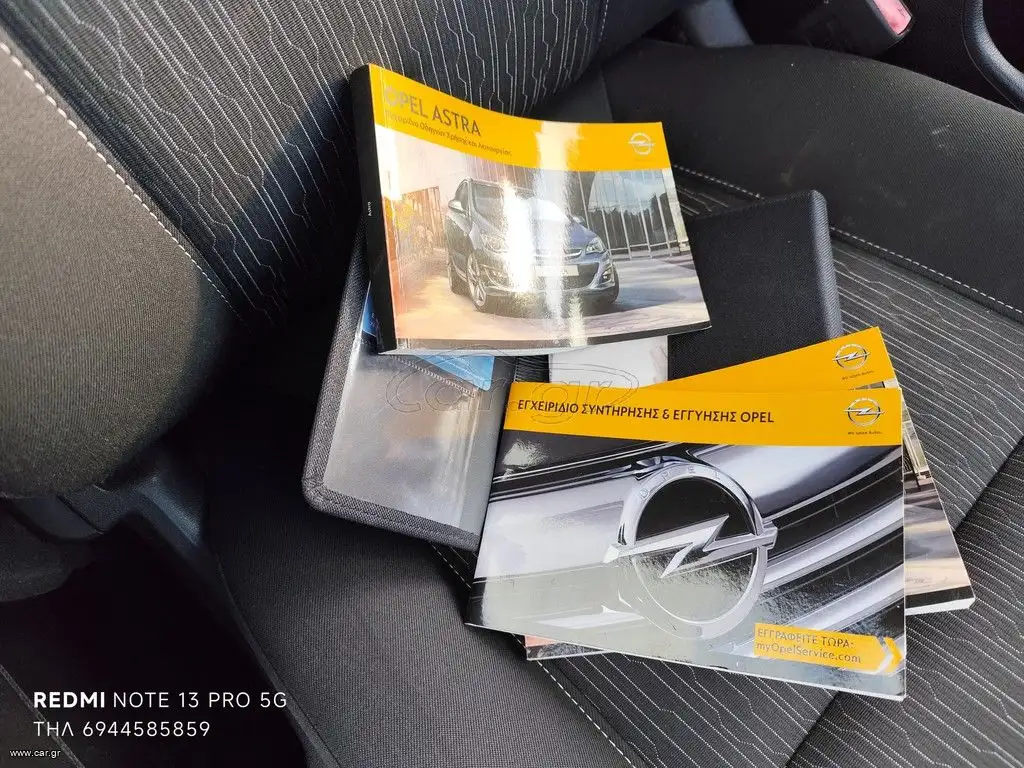 Opel Astra Diesel …