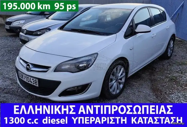 Opel Astra Diesel …