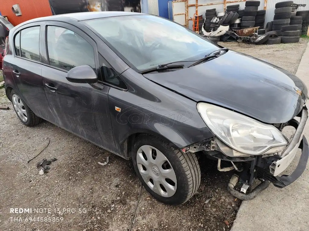 Opel Corsa Diesel …