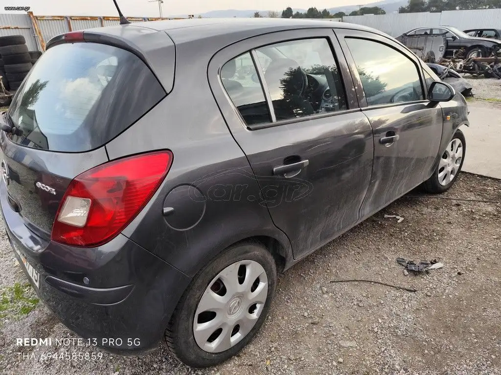 Opel Corsa Diesel …