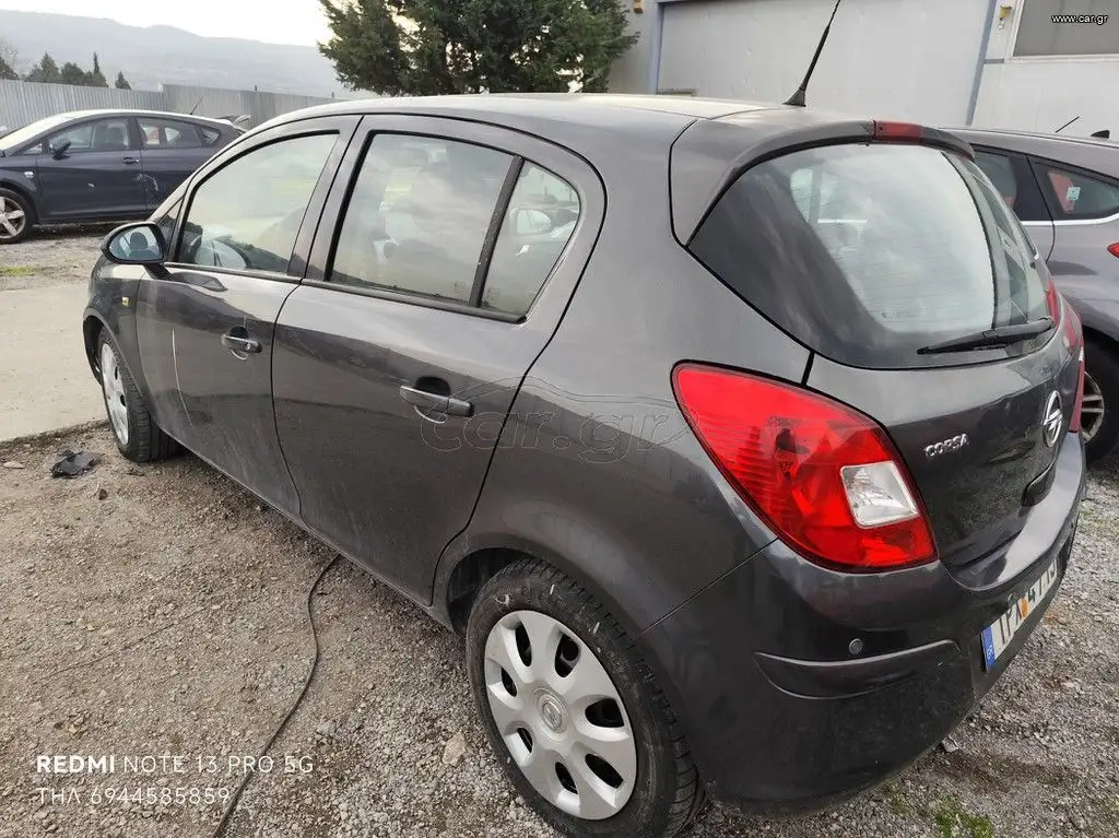 Opel Corsa Diesel …