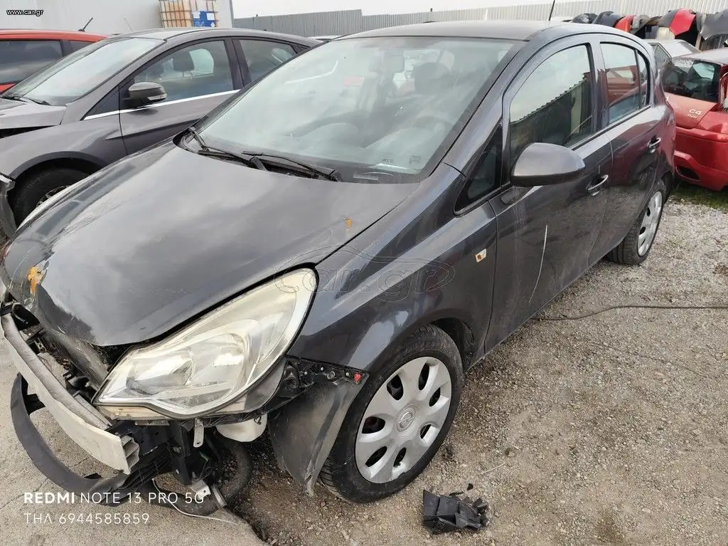 Opel Corsa Diesel …