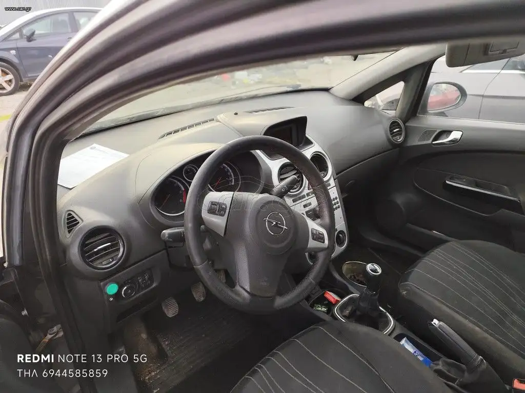 Opel Corsa Diesel …