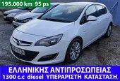 Opel Astra Diesel …