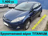Ford Fiesta 1.4 …