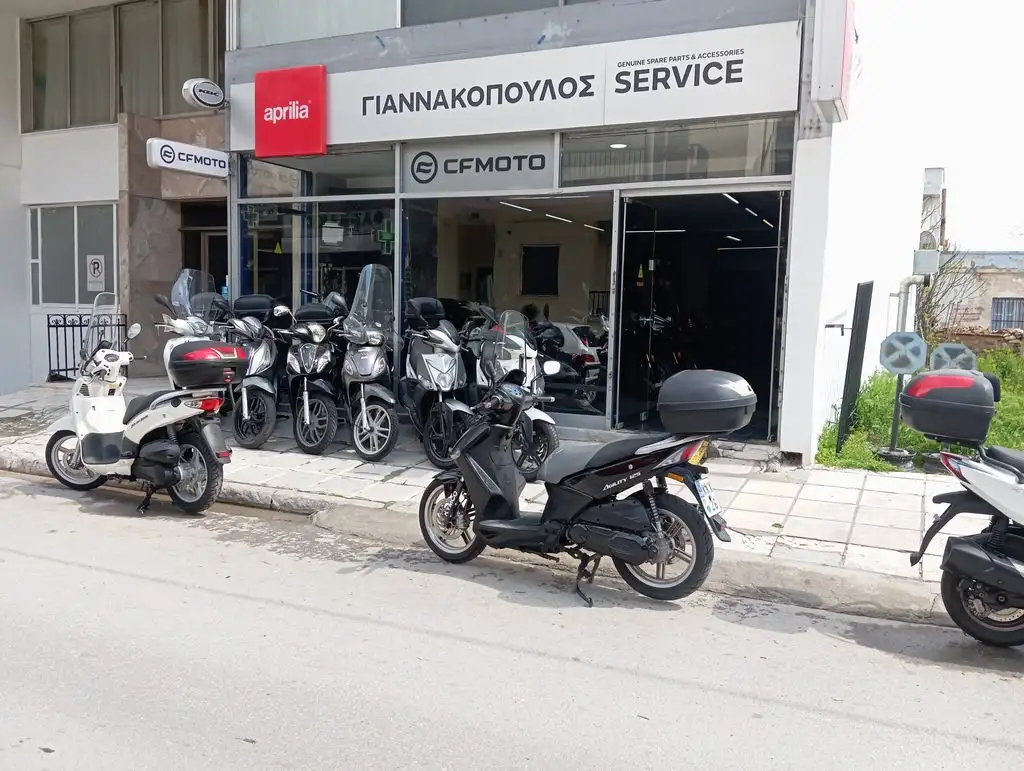 Kymco Agility 125i …