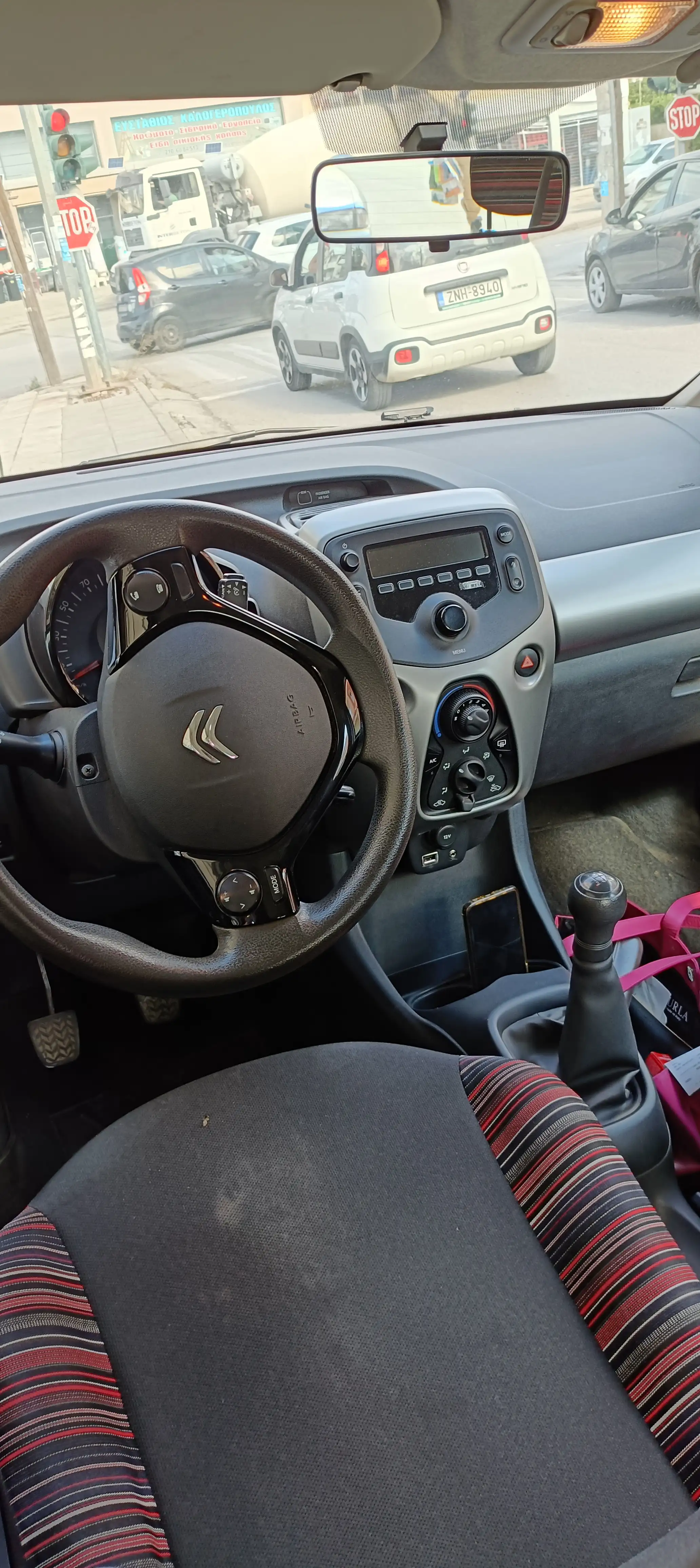 Citroen C1 '15