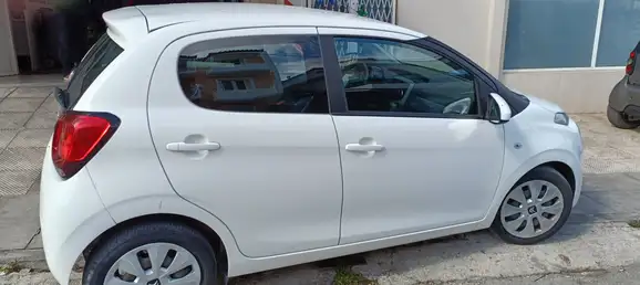 Citroen C1  '15 - Αγγελία αυτοκινήτου
