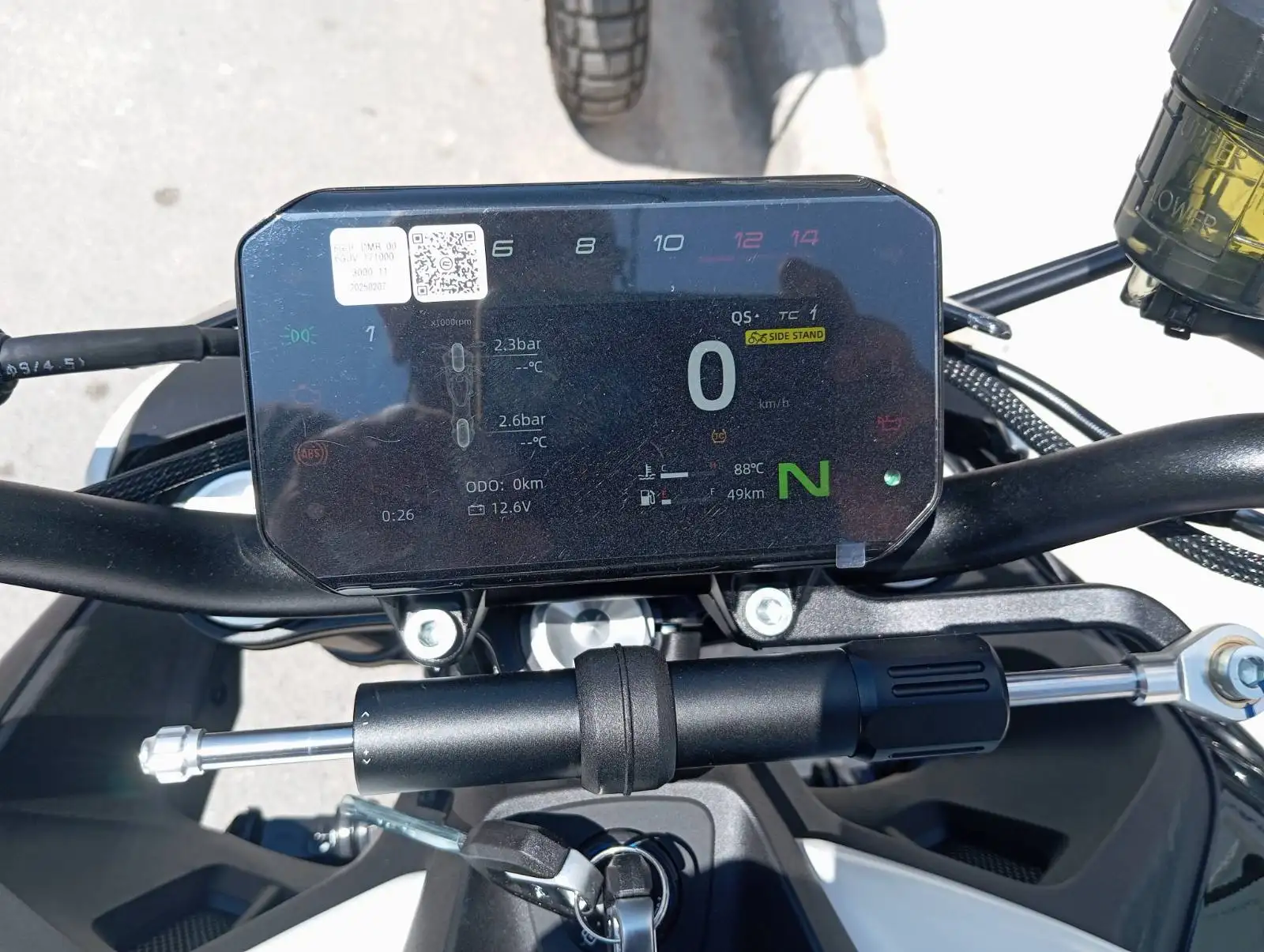 CFMoto '25 NK …