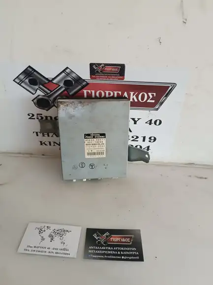 ΕΓΚΕΦΑΛΟΣ ΚΟΛΩΝΑΣ ΤΙΜΟΝΙΟΥ …