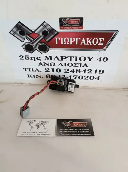 ΑΝΤΙΣΤΑΣΗ ΚΑΛΟΡΙΦΕΡ ΓΙΑ …