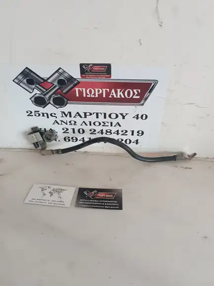 ΑΙΣΘΗΤΗΡΑΣ ΠΟΛΟΥ ΜΠΑΤΑΡΙΑΣ …